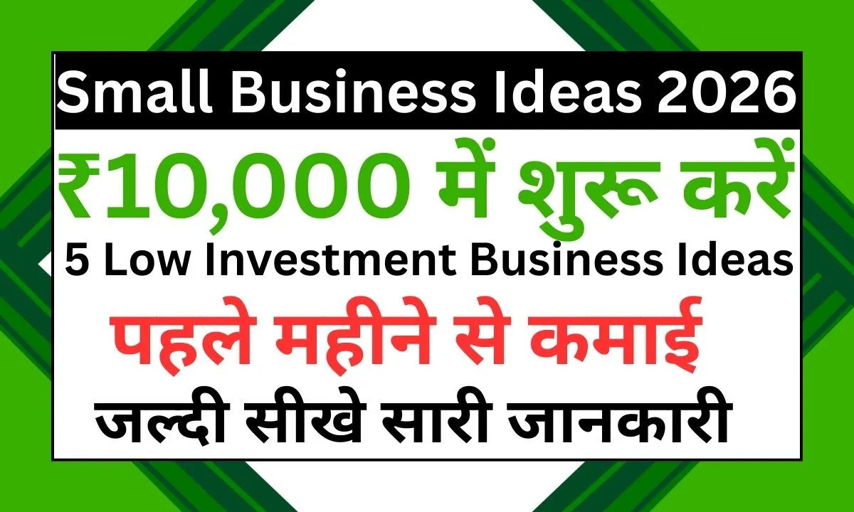 Small Business Ideas 2026