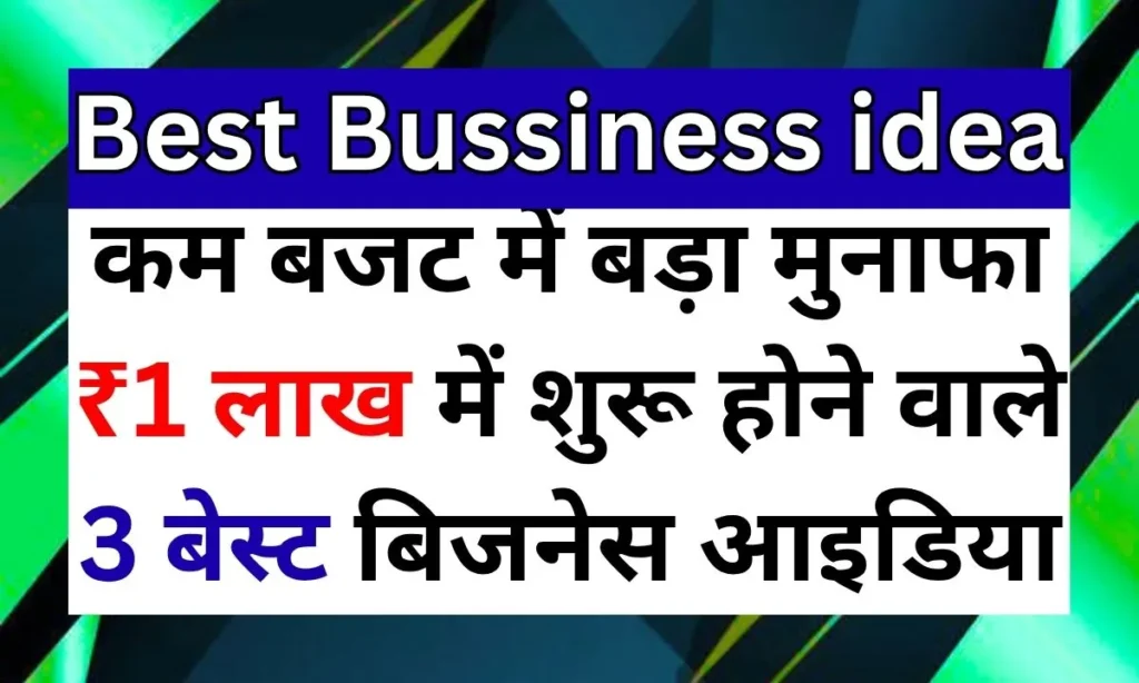 Bussiness idea