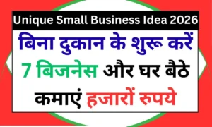 Unique Small Business Idea 2026